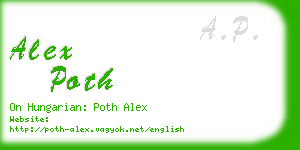 alex poth business card